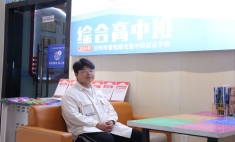 不負韶華 披荊斬棘 高考加油！